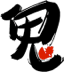 鬼话连篇LOGO