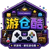 游仓酷LOGO